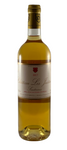 Château les Justices Sauternes 2017