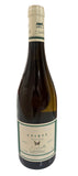 Domaine du Salvard "Unique" Sauvignon Blanc 2025