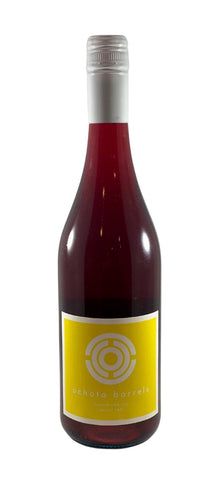 Ochota Barrels "Texture Like Sun" Adelaide Hills 2020