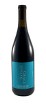 Savage Grace Côt Dineen Vineyard Rattlesnake Hills 2018