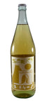 Sfera "Vino Bianco" Piemonte NV (1L)